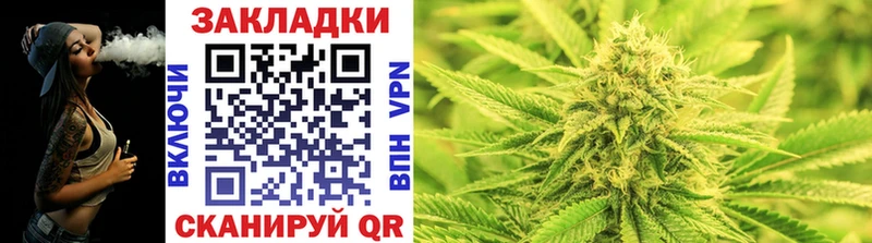 Купить наркотик Пыть-Ях Альфа ПВП  МЕГА вход  КОКАИН  Марихуана 