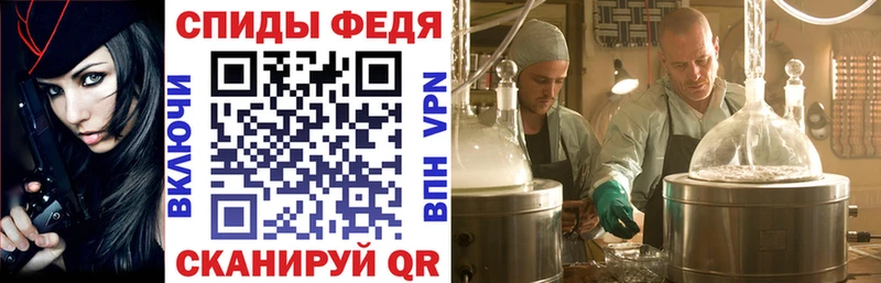 Amphetamine VHQ  hydra ССЫЛКА  Пыть-Ях  купить наркоту 