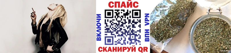 БУТИРАТ бутик Пыть-Ях
