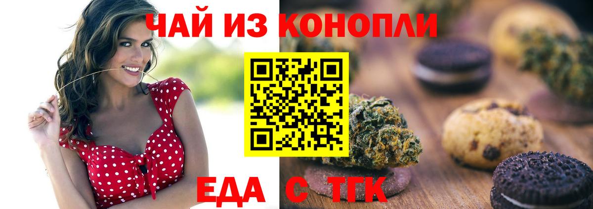 Альфа ПВП Пыть-Ях