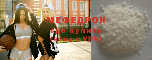 гашиш Новокубанск