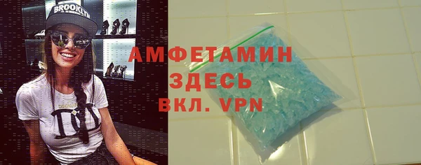 эйфоретик Кирсанов