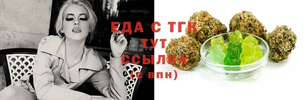 стафф Кирс