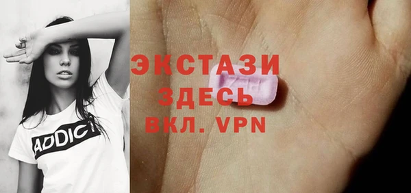 прущая мука Зеленодольск
