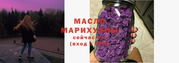 гашиш Новокубанск