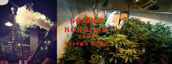 круглые Киселёвск