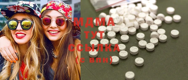 Альфа ПВП Новозыбков