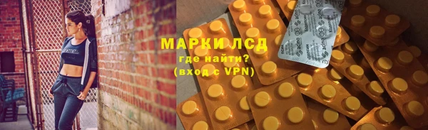 эйфоретик Кирсанов