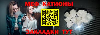 гашик Кингисепп