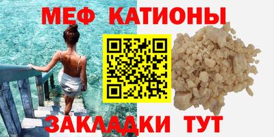 винт Кимры