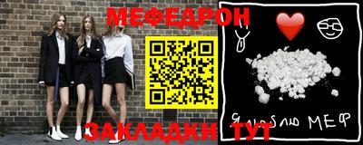 метадон Кинель