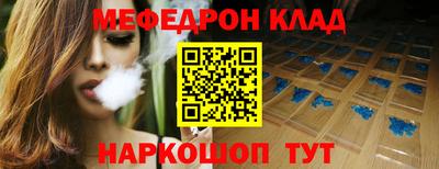 гашик Кингисепп