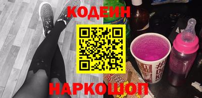 метадон Кинель