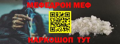 гашик Кингисепп