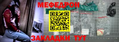 винт Кимры