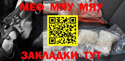 винт Кимры