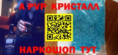 гашик Азнакаево