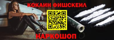 винт Кимры
