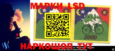 кокс Абакан