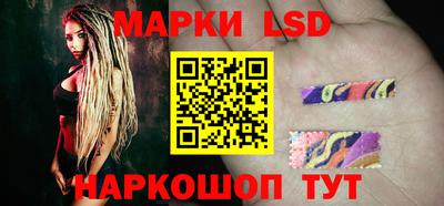 метадон Кинель