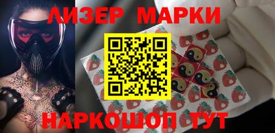 марихуана Абинск