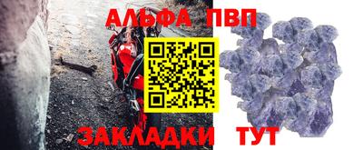 гашик Азнакаево