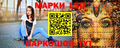 метадон Кинель