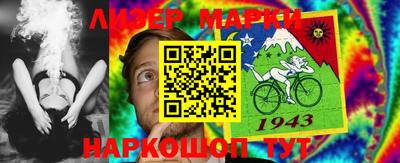 метадон Кинель
