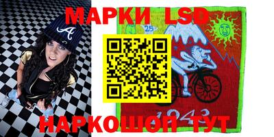 марихуана Абинск