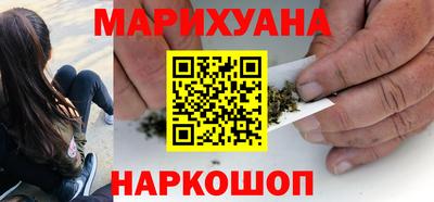 кокс Абакан