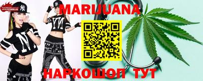метадон Кинель