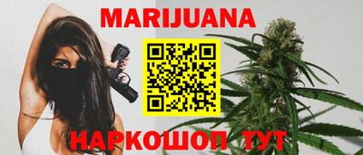 винт Кимры