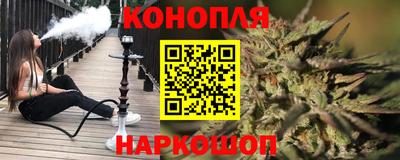 скорость mdpv Краснодар
