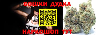винт Кимры