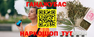 винт Кимры