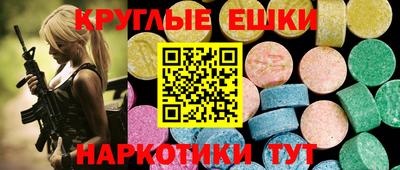 винт Кимры