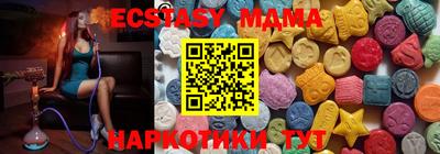 винт Кимры