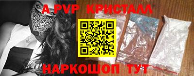 метадон Кинель
