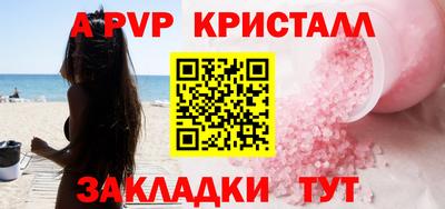 метадон Кинель