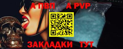 винт Кимры