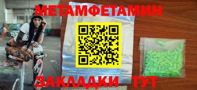 винт Кимры