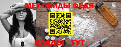 гашик Кингисепп