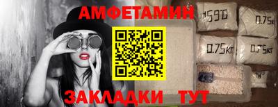 винт Кимры