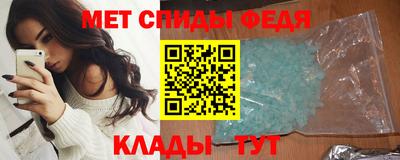 винт Кимры