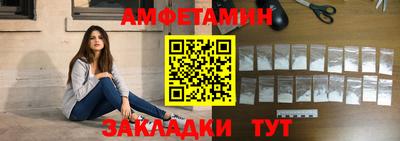 метадон Кинель