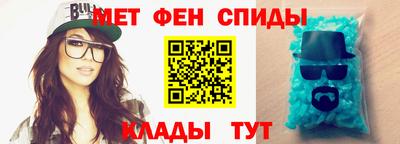 кокс Абакан