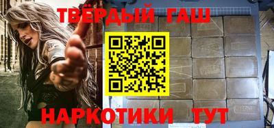 экстази Краснознаменск