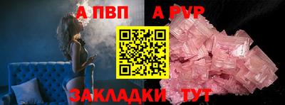 метадон Кинель