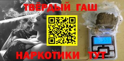 винт Кимры