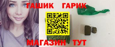 кокс Абакан